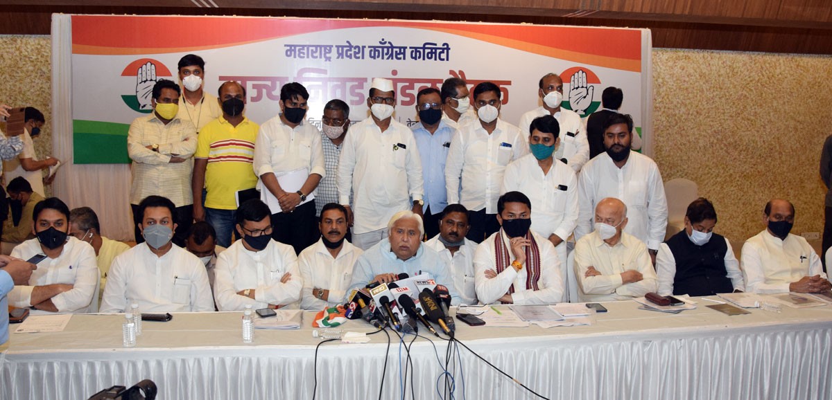 Maharashtra Pradesh Congress Committee Parliamentary Board Meeting Followed by Press Conference at Mahila Vikas Mahamandal Sabhagruh Near Y.B.Chavan.