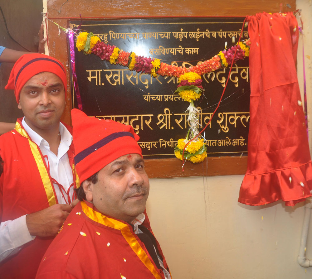 MP.MILIND DEORA & MP.RAJIV SHUKLA AT COLABA MACHHIMAR NAGAR MUMBAI.