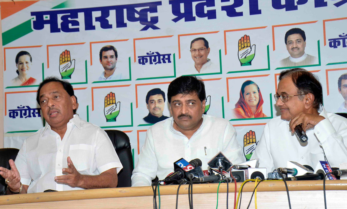 Congress Leaders P.Chidambaram  Narayanrao Rane & Ashokrao Chavan Press Conference at Gandhi Bhavan.