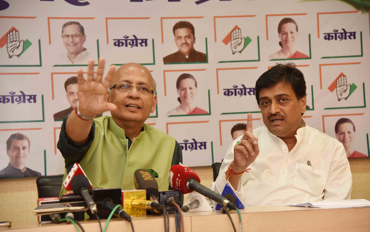 Senior Congress Leader Abhishek Manu & MPCC President MP Ashok Chavan Press Conference.