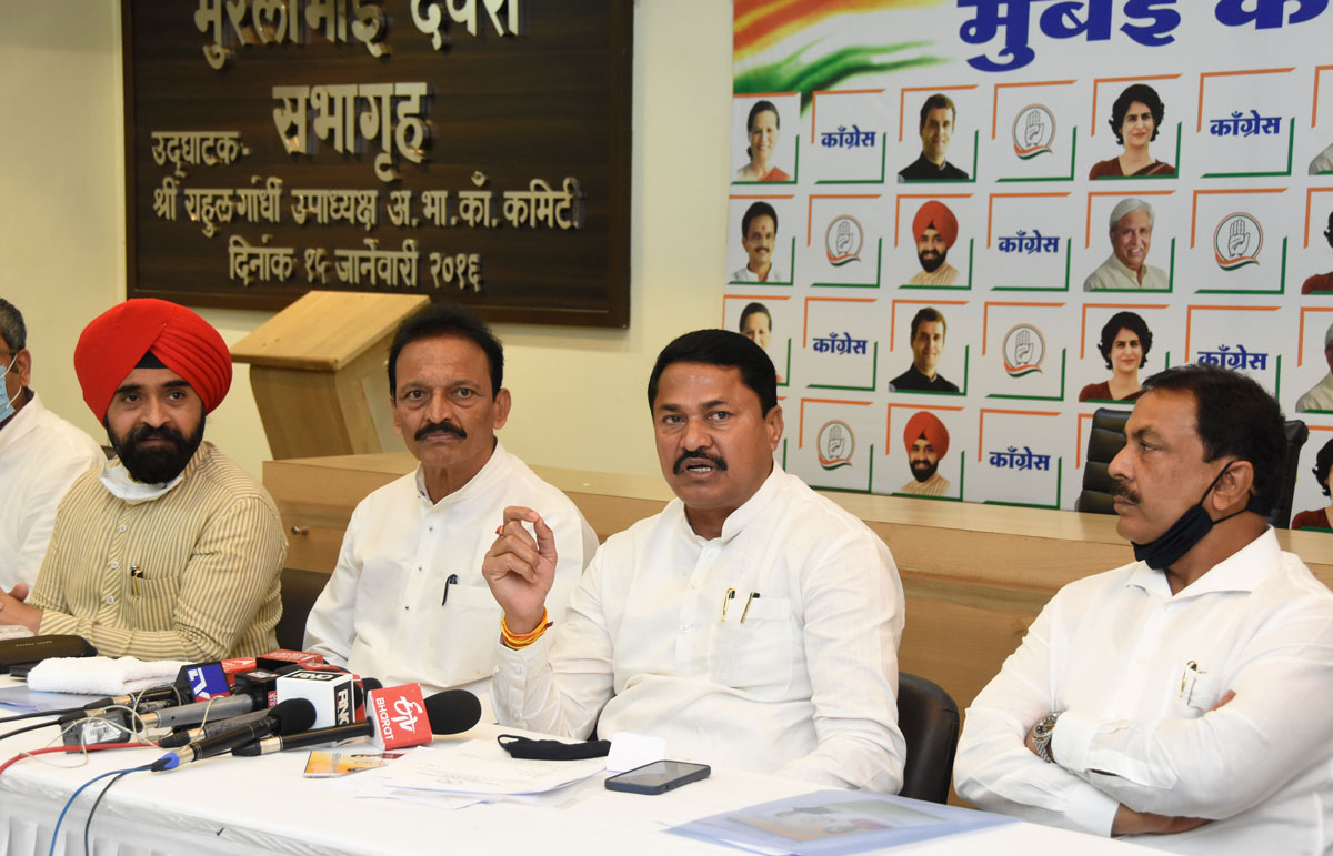 MPCC & MPCC Leaders Joint Press Conference at Rajiv Gandhi Bhavan Azad Maidan Mumbai.