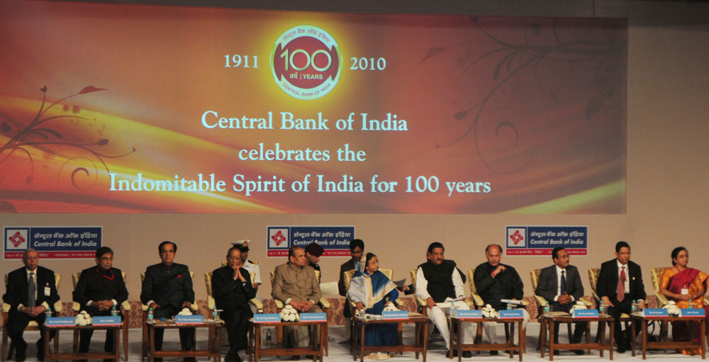 HON"BLE PRESIDENT OF INDIA SMT. PRATIBHATAI DEVISINGH PATIL IN MUMBAI AT NCPA AUDITORIUM.