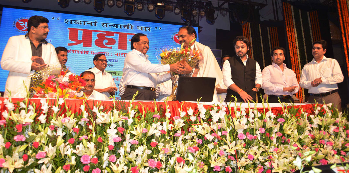 MINISTER NARAYANRAO RANE,MIN.JAYANTRAO PATIL & MIN.SHIVAJIRAO MOGHE AT SHANMUKHANAND HALL MATUNGA.