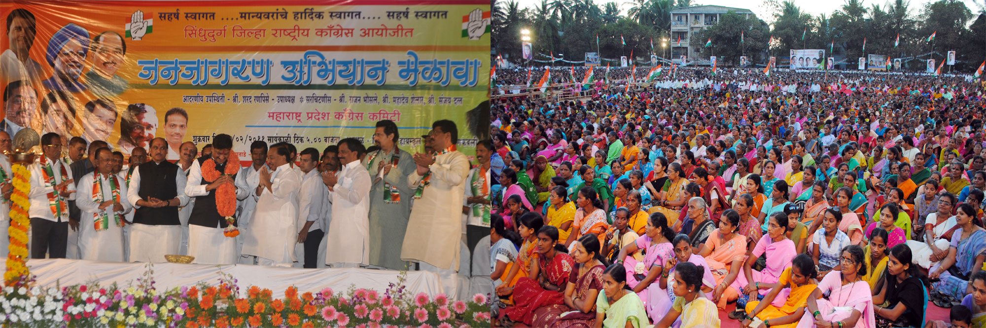 CHIEF MINISTER PRITHVIRAJ CHAVAN MPCC PRESIDENT MANIKRAO THAKRE & MINISTER NARAYANRAO RANE AT KANKAVLI.
