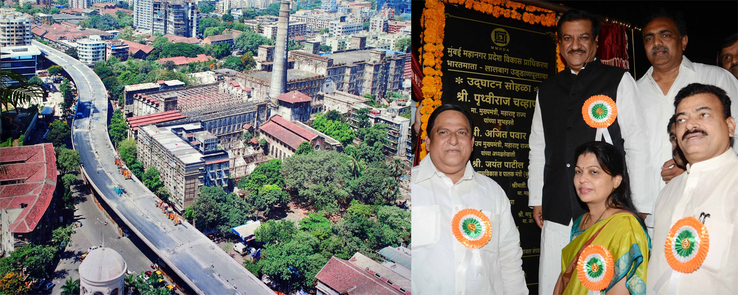 CHIEF MINISTER PRITHVIRAJ CHAVAN INAUGURATES BHARATMATA-LALBAUG FLYOVER.