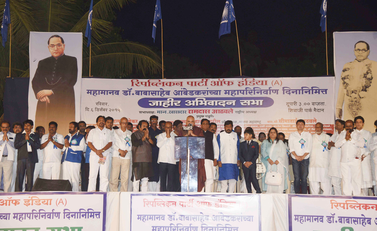 BJP Leader Raosaheb Danve & RPI Leader Ramdas Athawale during Dr.Babasaheb Ambedkar Mahaparinirvan Din Jahir Sabha at Shivaji Park.