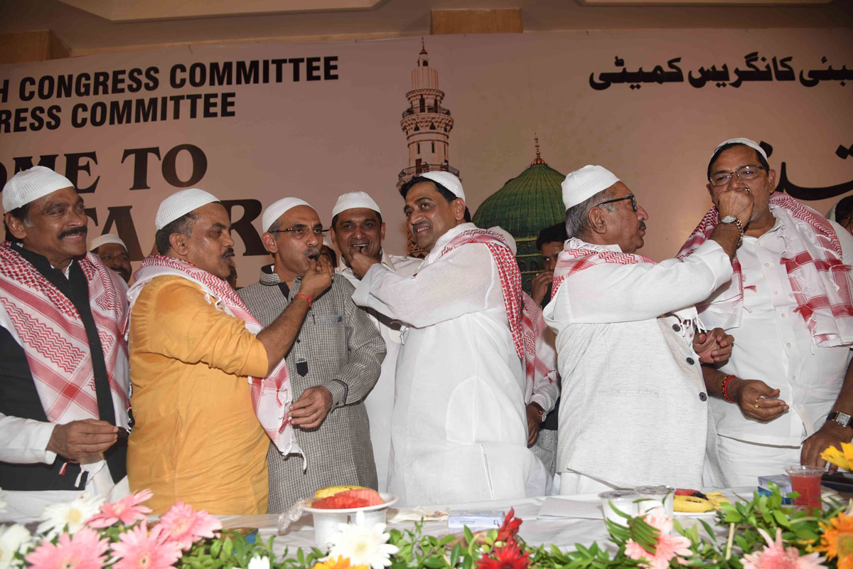 MPCC & MRCC Roza Iftaar Party at Haj House Mumbai.