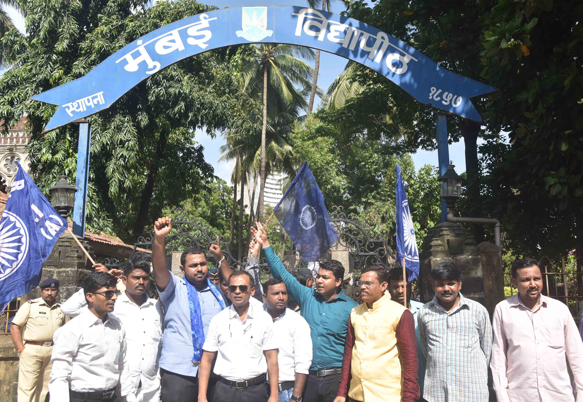 RPI Students Wing Protest at Fort Mumbai University.