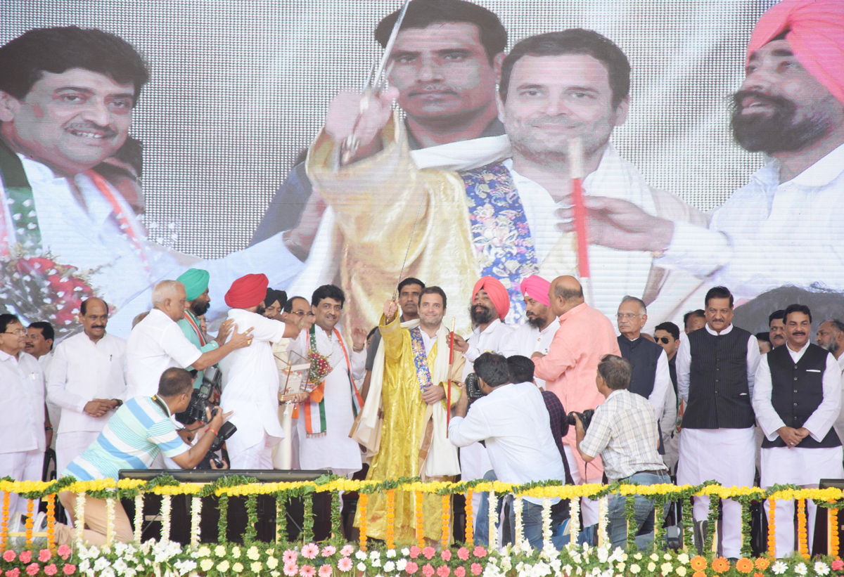 AICC Vice President Rahul Gandhi during Marathwada Melava at Nanded & Parbhani Maharashtra.