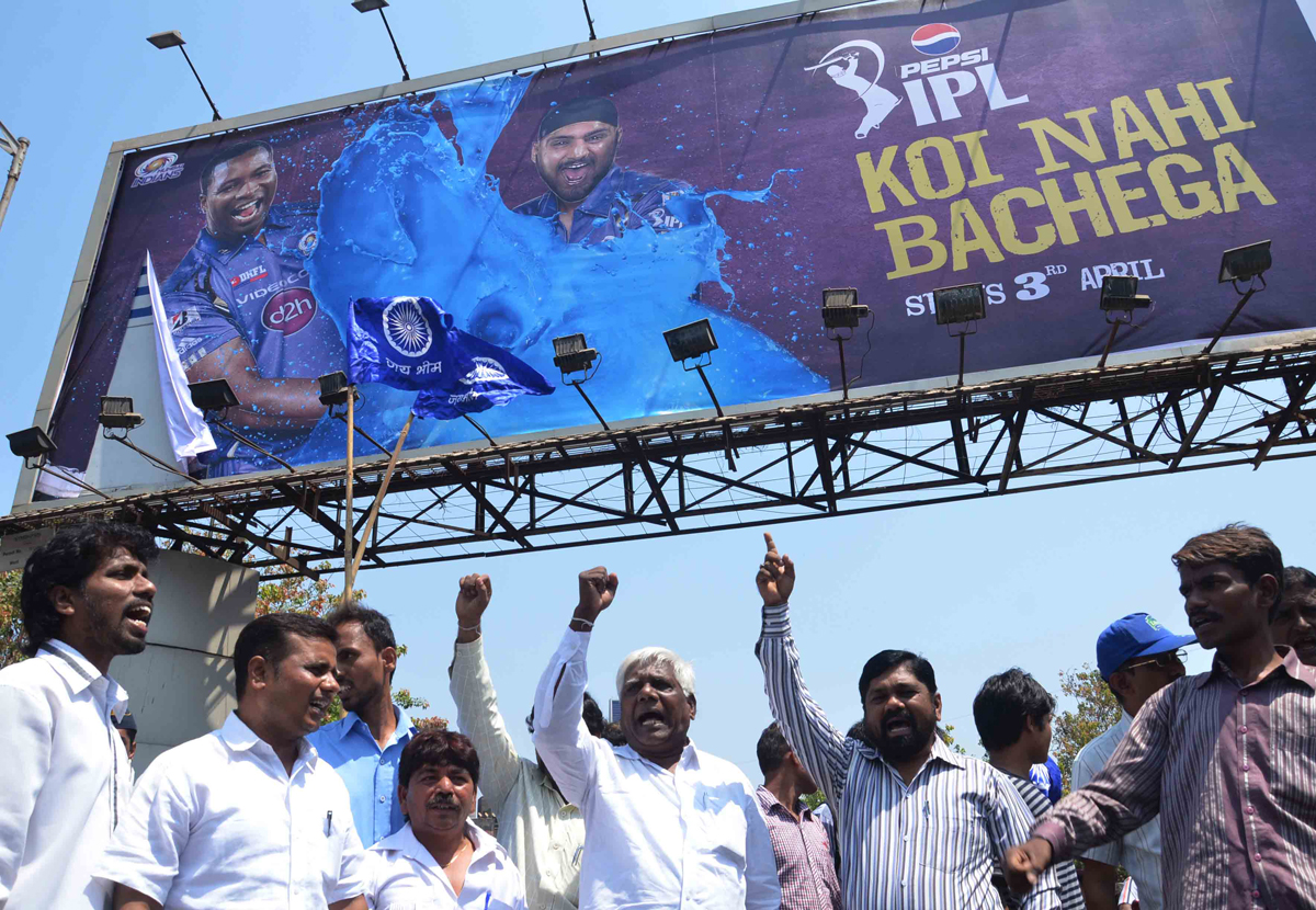 RPI PROTEST AGAINST IPL CRICKET AT MAHIM.