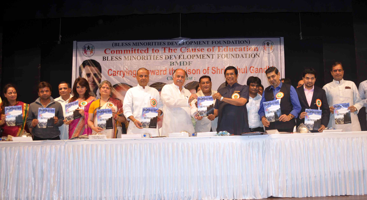 AICC GEN SEC GURUDAS KAMAT & UNION MINISTER OSCAR FERNANDES, JAGDISH TYTLER .