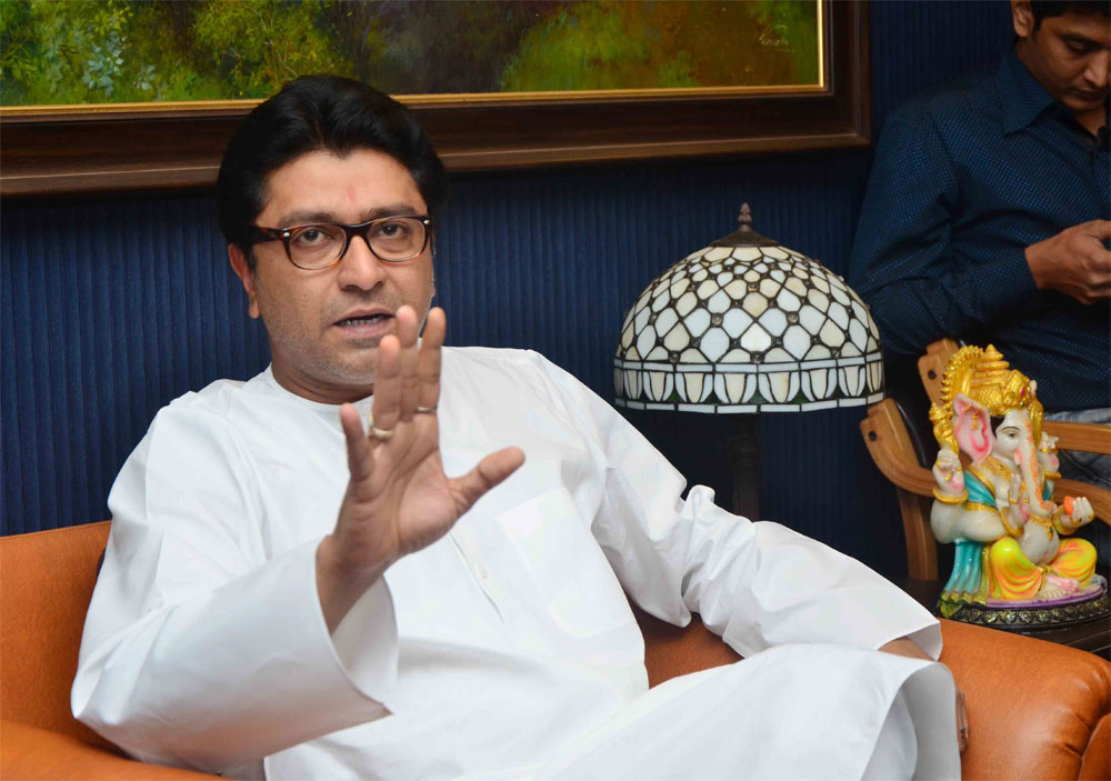 MNS Chief Raj Thakarey Press Conference at Krishna Kunj.