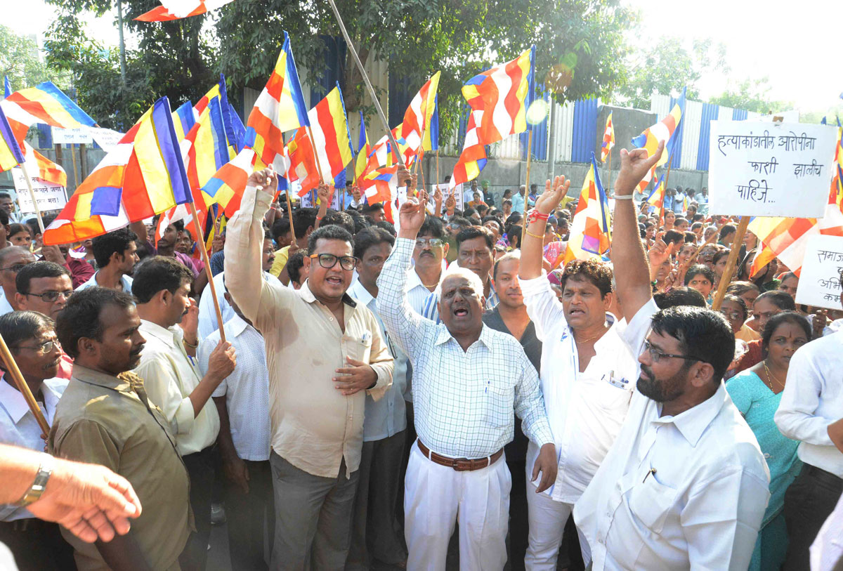 Ambedkari Followers Protest at Collector Office Bandra.