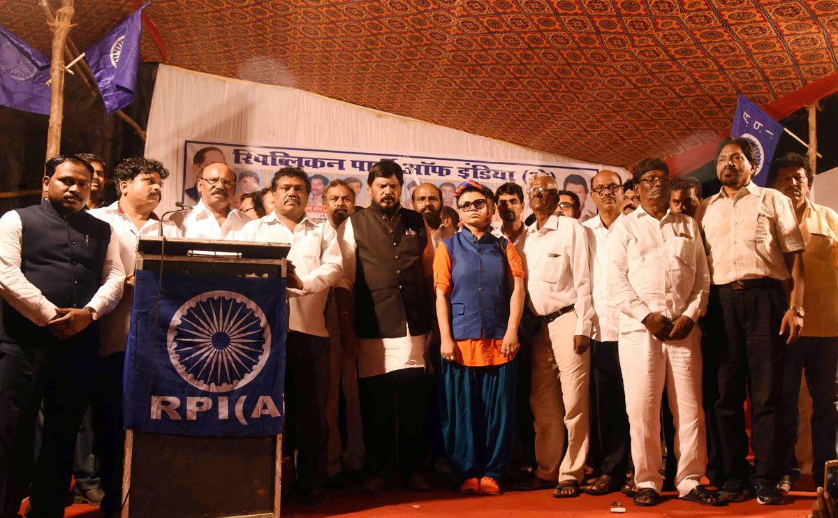 RPI Mass Leader Social Justice & Empowerment Union  Minister Ramdas Athawale Paying Tribute to 11th July 1997 Martyrs of Ramabai Colony.