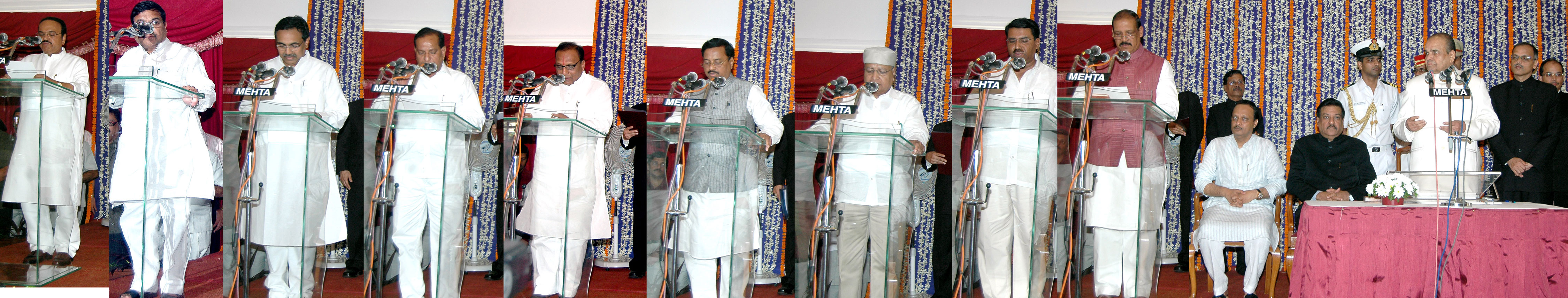 NEW CHIEF MINISTER PRITHVIRAJ CHAVAN & DY CHIEF MINISTER AJITDADA PAWAR & THE MINISTRY TEAM IS TAKING OATH AT RAJBHAVAN.