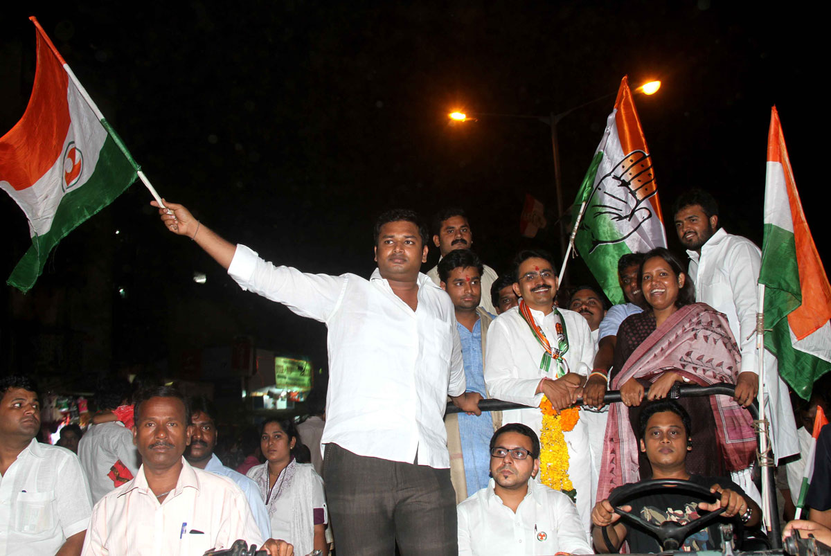 "MUMBAI PRADESH YOUTH CONGRESS RALLY AT SION DHARAVI"