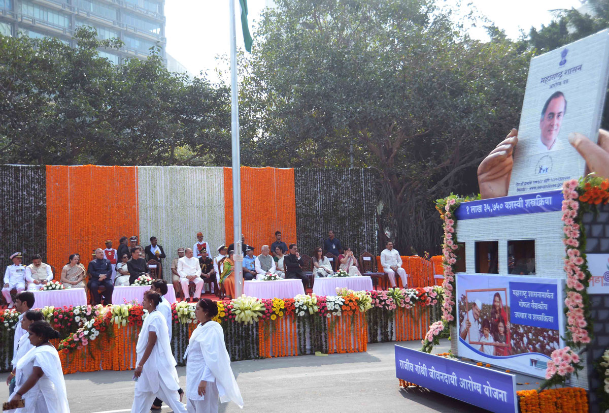 65th REPUBLIC DAY CELEBRATION ! मुंबईत भारतीय प्रजासत्ताक दिन साजरा…!