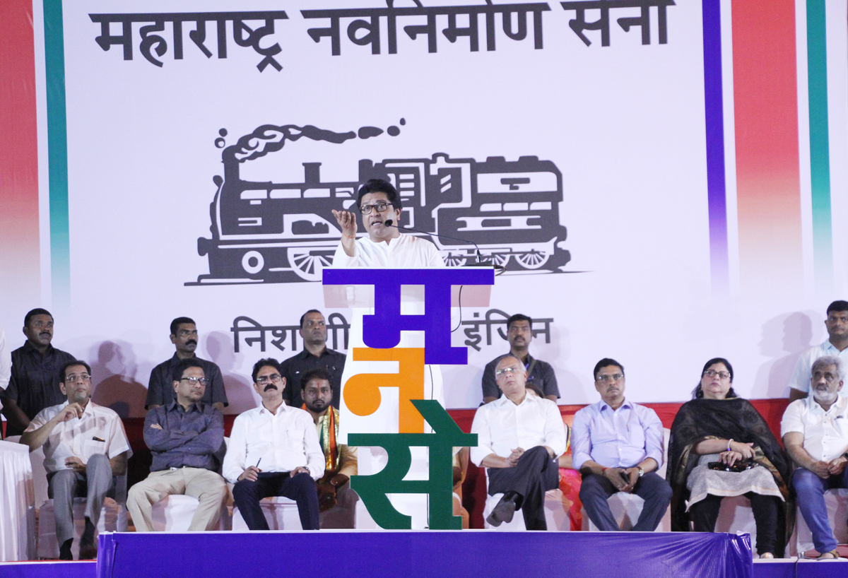 MNS Chief Raj Thackarey Campaign Rally at Santacruz in Mumbai.