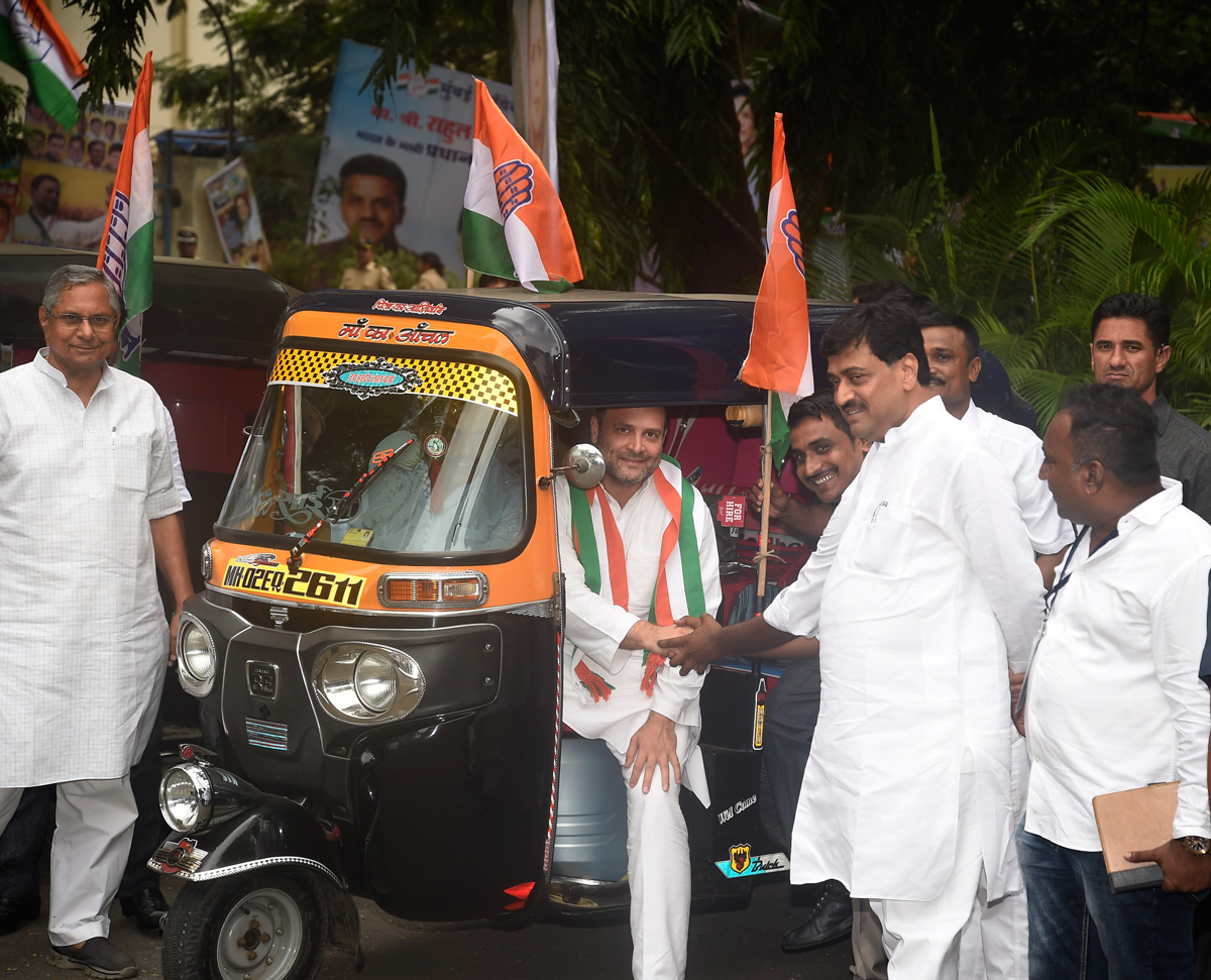 AICC President MP Rahul Gandhi on Mumbai visit.