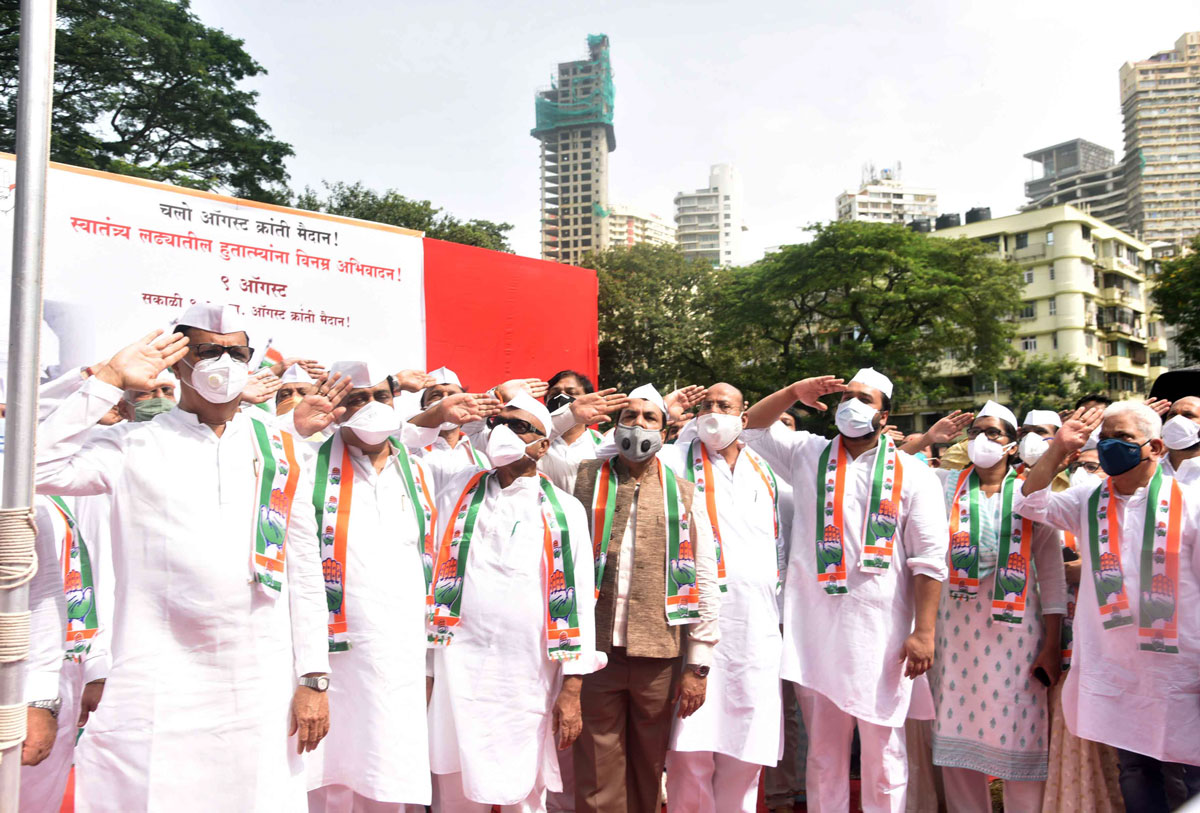 Congress Party Leaders  Paying Tribute on August Kranti Din.
