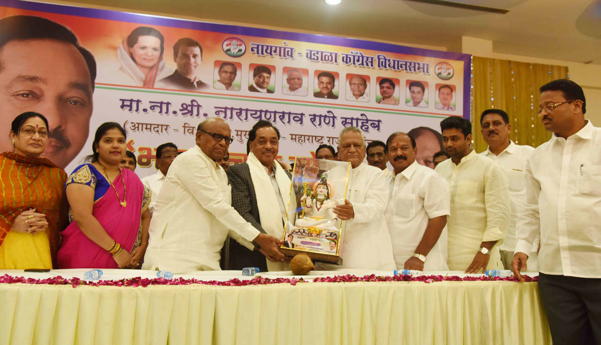 MLC & Former CM Narayanrao Rane Felicitated by Naigaon- Wadala Congress.