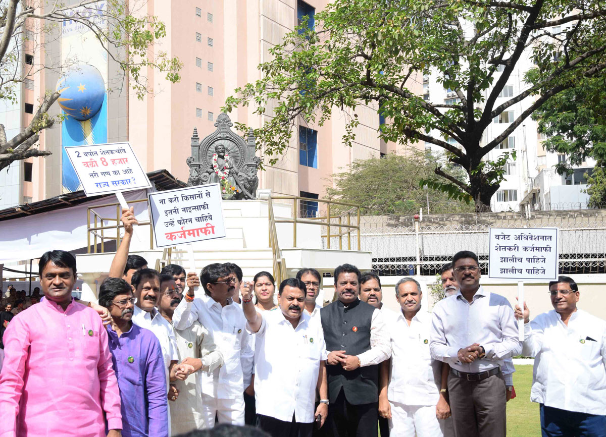 Congress-NCP Leader's at Vidhan Bhavan.