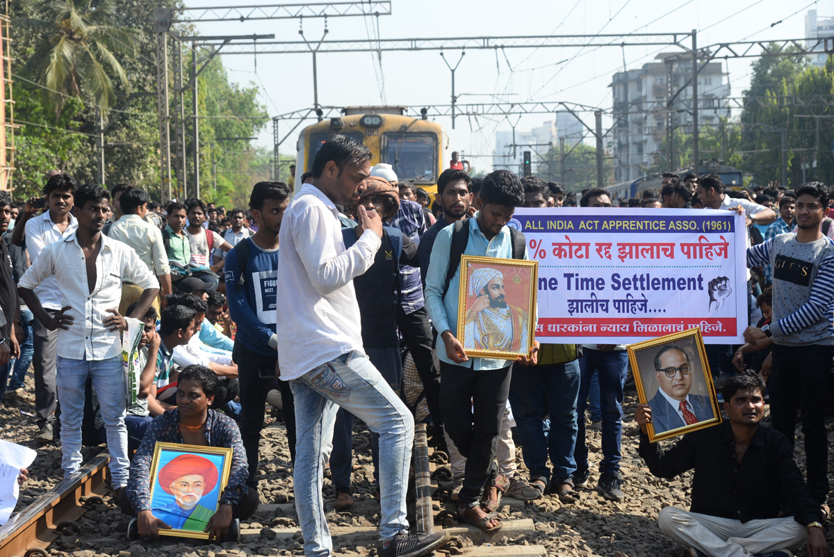 #Rail Roko Andolan Matunga Mumbai.