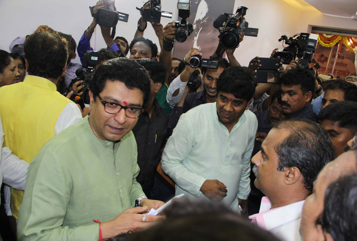MNS Chief Raj Thackarey Inaugurates"MNS Jan Sampark Office" at Navpada Thane.