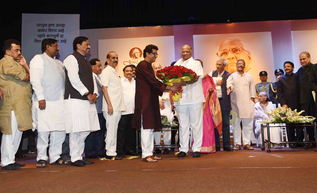 NCP Chief Mass Leader Sharad Pawar 75th Birthday Celebration in Mumbai.