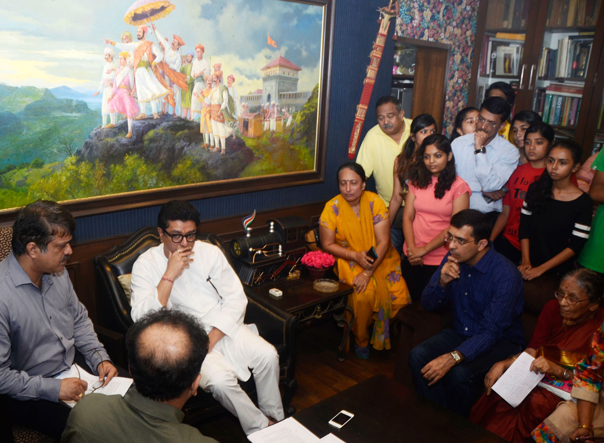 Chief Raj Thackarey at Krishna Kunj on NEET Issue.