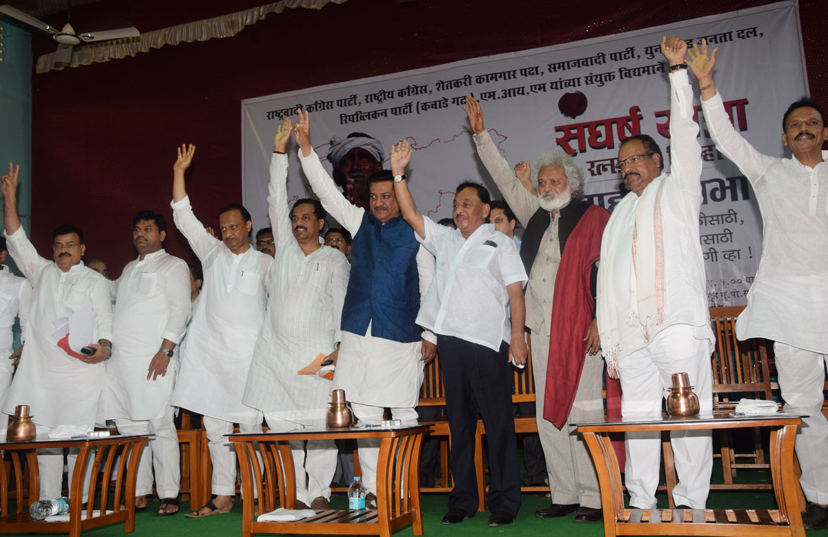 All Opposition Parties together on Fourth Phase of Sangharsh Yatra for the Justice of Farmers in Maharashtra.