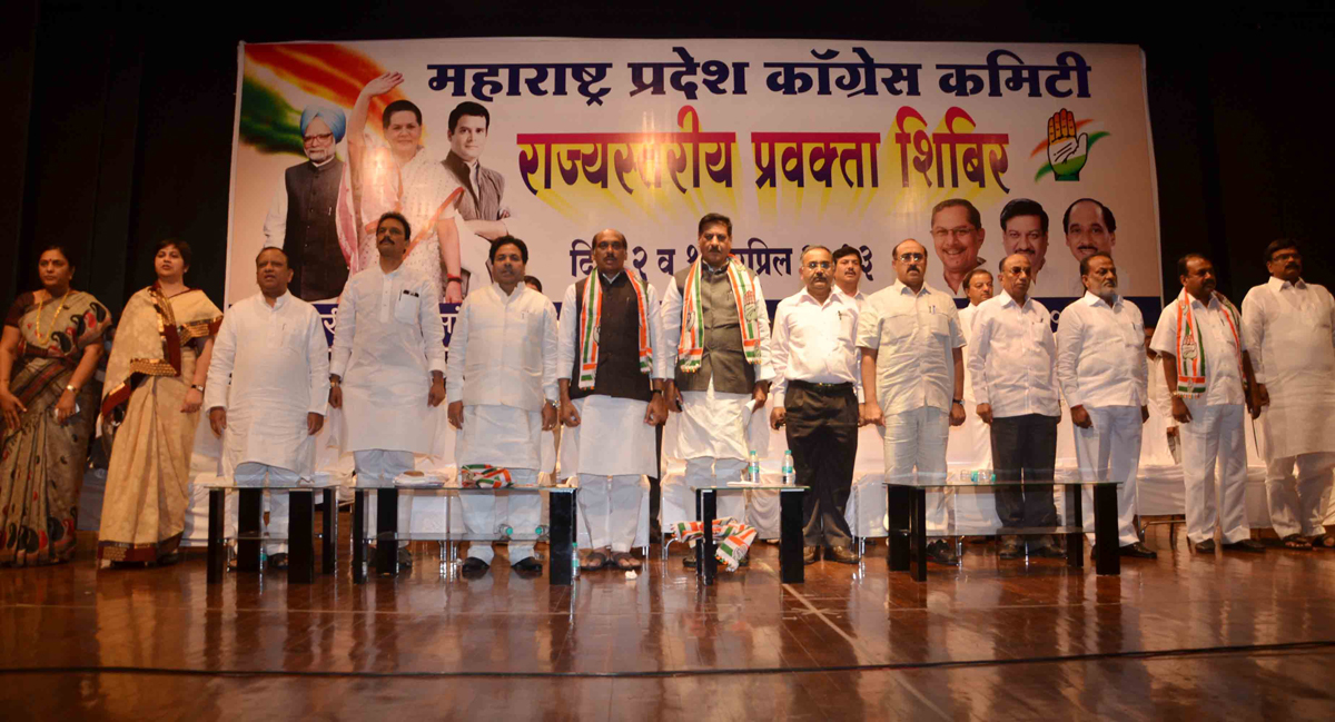 CHIEF MINISTER PRITHVIRAJ CHAVAN VISITED MAHARASHTRA STATE CONGRESS SPOKESPERSON TRAINING CAMP AT NERUL