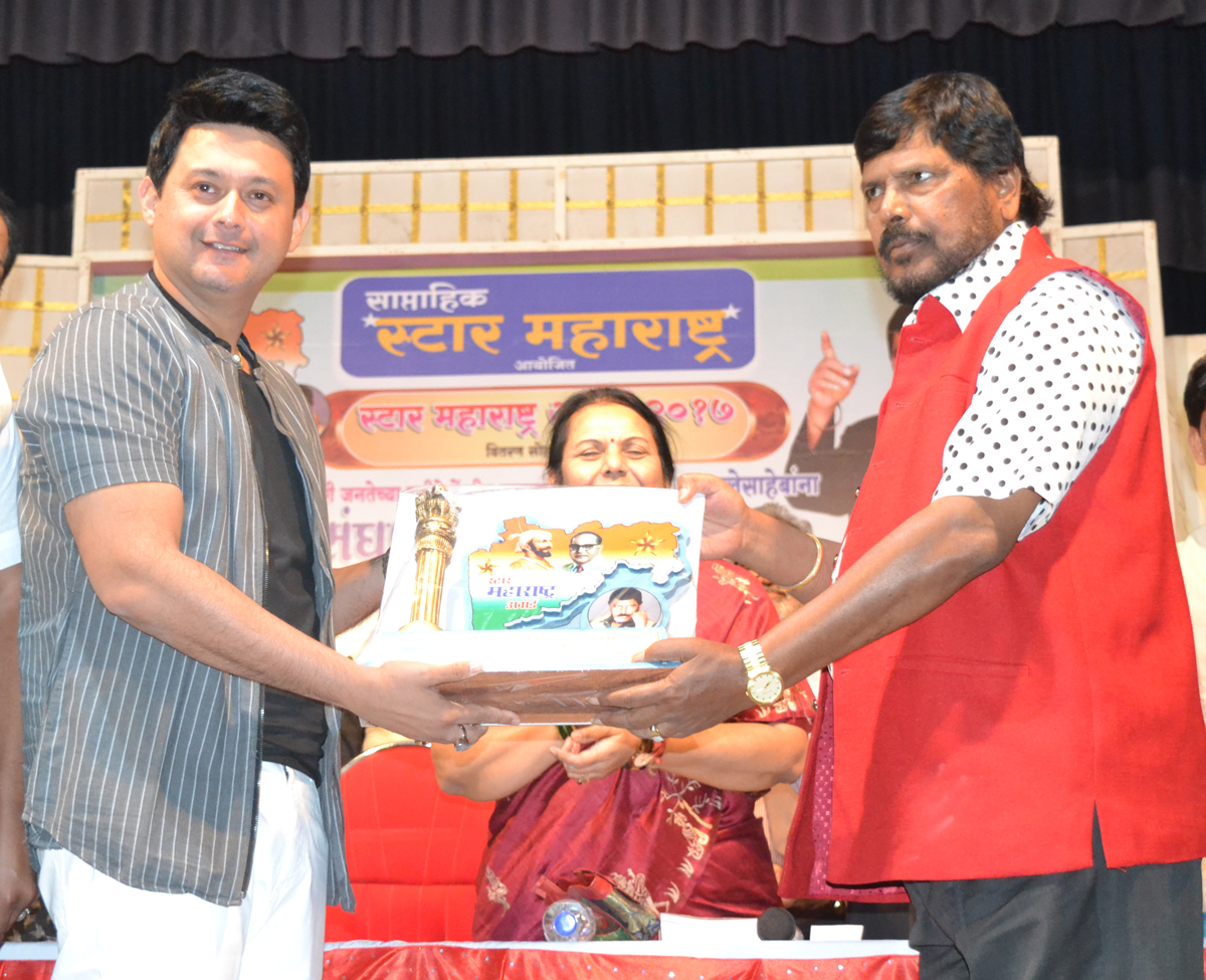 Social Justice & Empowerment MOS Ramdas Athawale Felicitated Marathi Cine Actor Swapnil Joshi at Ravindra Natya Mandir.