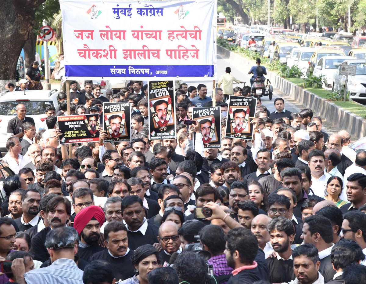 Mumbai Congress Silent March at Azad Maidan.