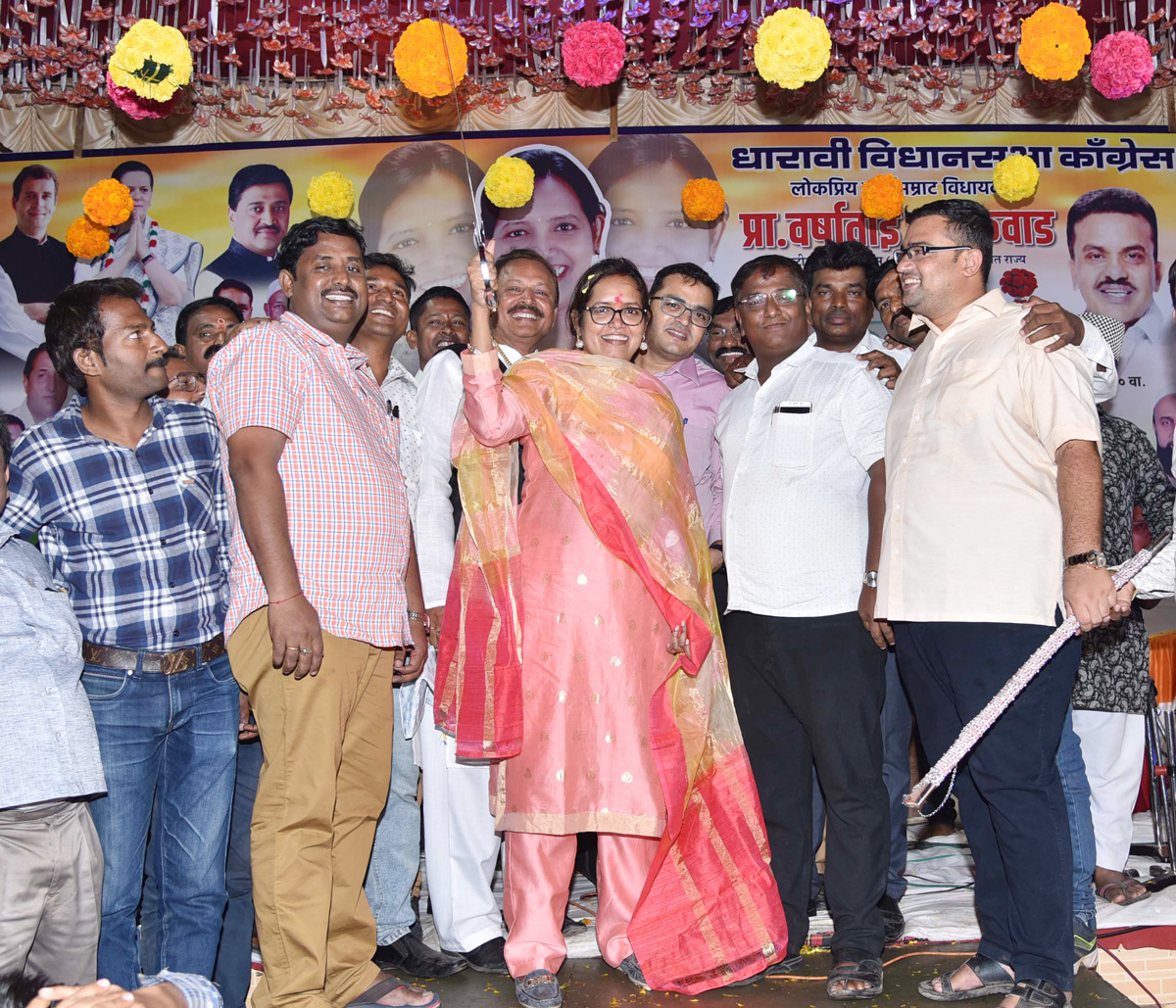 Ex.Minister & MLA Varshatai Gaikwad on her Birthday.