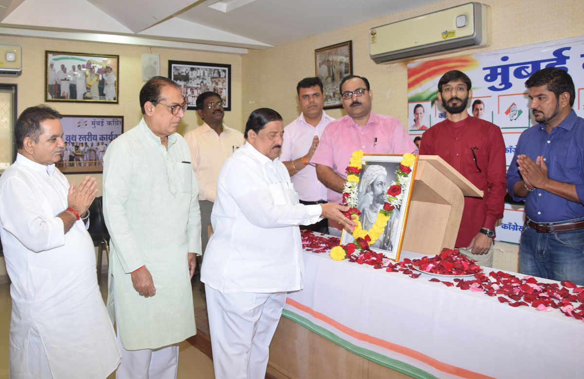 Chhatrapati Shivaji Maharaj Jayanti at MRCC.