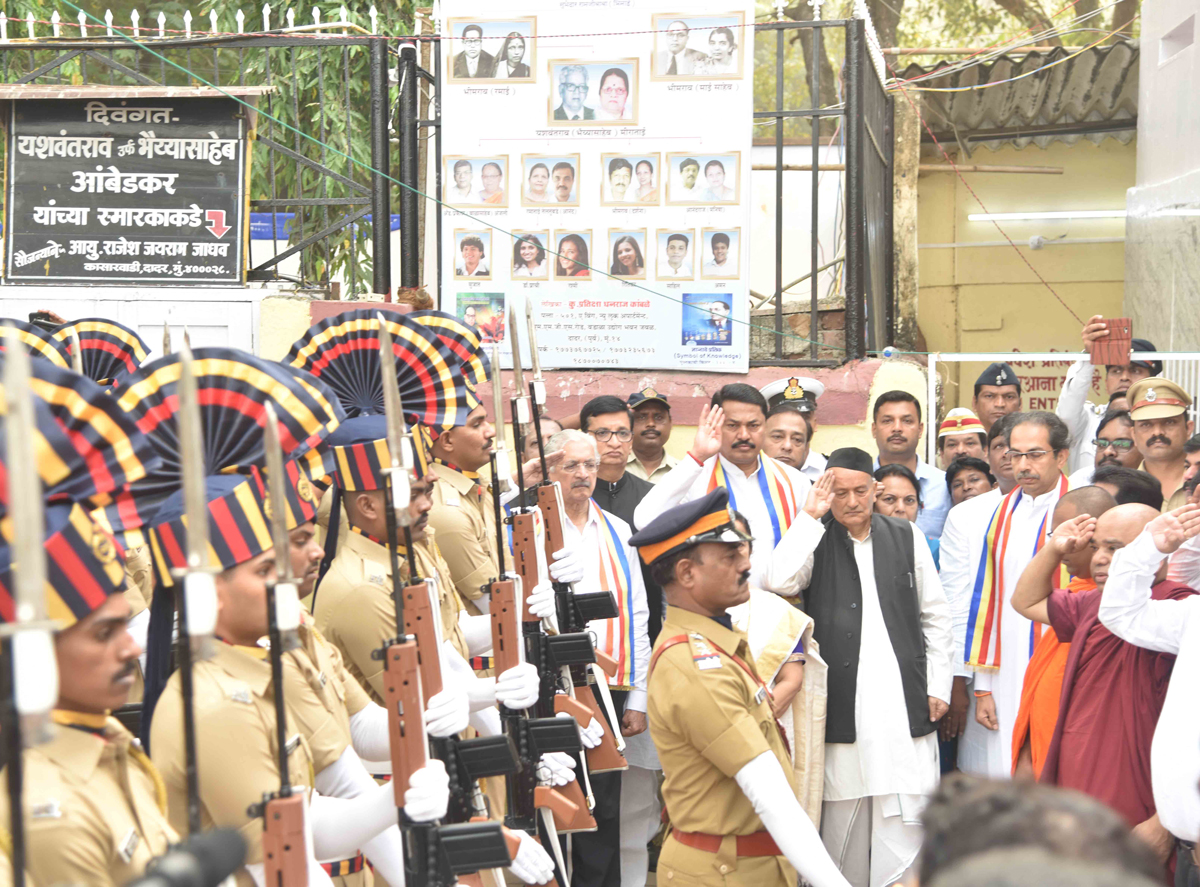 Mumbai...Salutes & Floral Tributes to Bharatratna Mahamanav Dr Babasaheb Ambedkar on his 63rd 'Mahaparinirvan Din.
