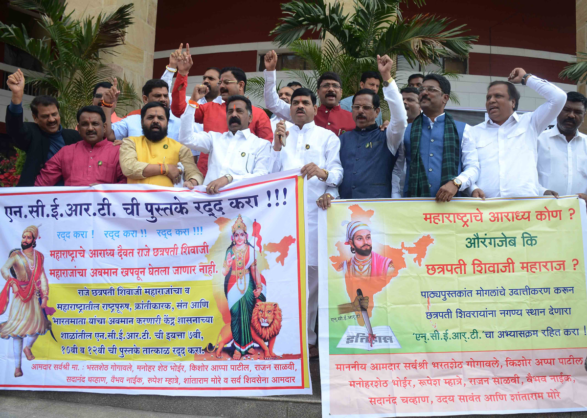 9th Day Assembly Winter Session at Nagpur.