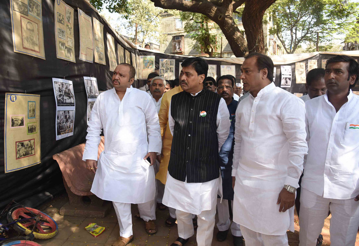 66th Anniversary of Republic Day Celebration in Mumbai.