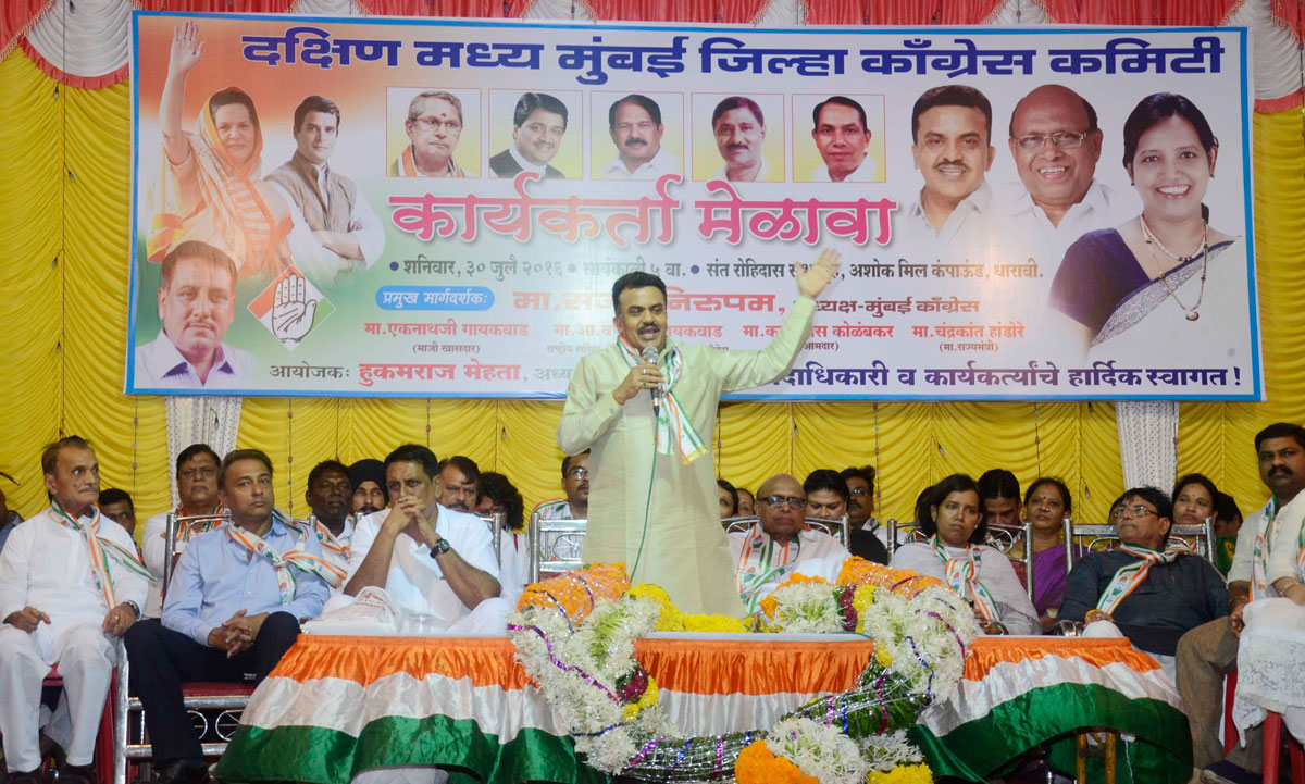 Mumbai Congress President Sanjay Nirupam During South Central Mumbai District Congress Committee at Dharavi.