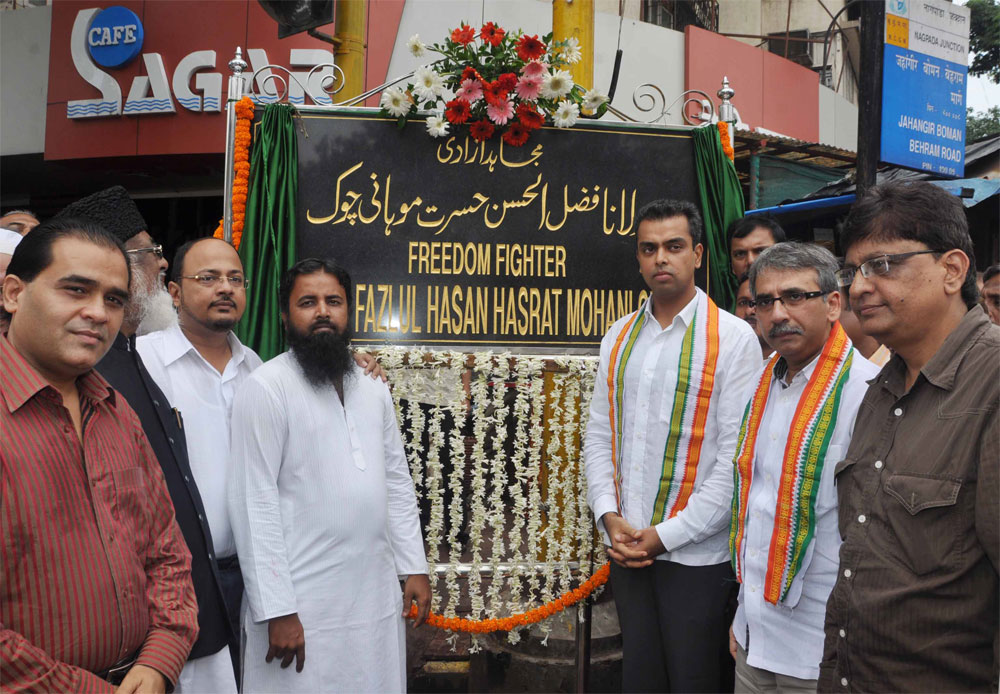 UNION MINISTER OF STATE MILIND DEORA & MLA AMIN PATEL AT NAGPADA JUNCTION.
