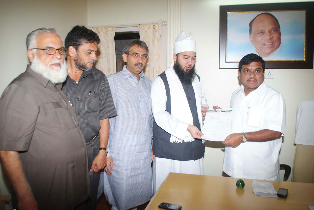 MEMORANDUM  AGAINST  SHIV SENA MUKHPATTR SAAMNA WAS ISSUED TO  HOME MINISTER R R PATIL BY MAULANA AL-HAJ PEER MOINUDDIN ASHRAF.