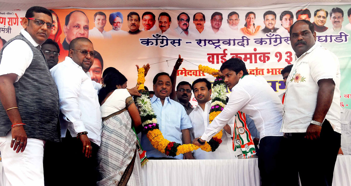 MINISTER NARAYANRAO RANE FOR ELECTION CAMPAIGNING OF CONGRESS CANDIDATES AT BORIVALI..