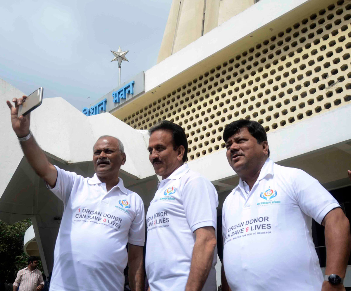 Special Day GST Assembly Session at Mumbai Vidhan Bhavan.
