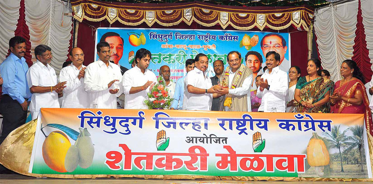 GAURDIAN MINISTER NARAYANRAO RANE & MIN.RADHAKRIHNA VIKHE PATIL AT SINDHUDURGH.