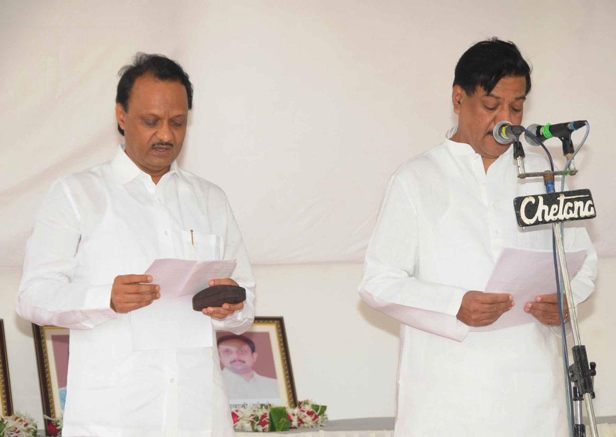 CHIEF MINISTER PRITHVIRAJ CHAVAN & DY.CHIEF MINISTER AJIT PAWAR AT MANTRALAYA.