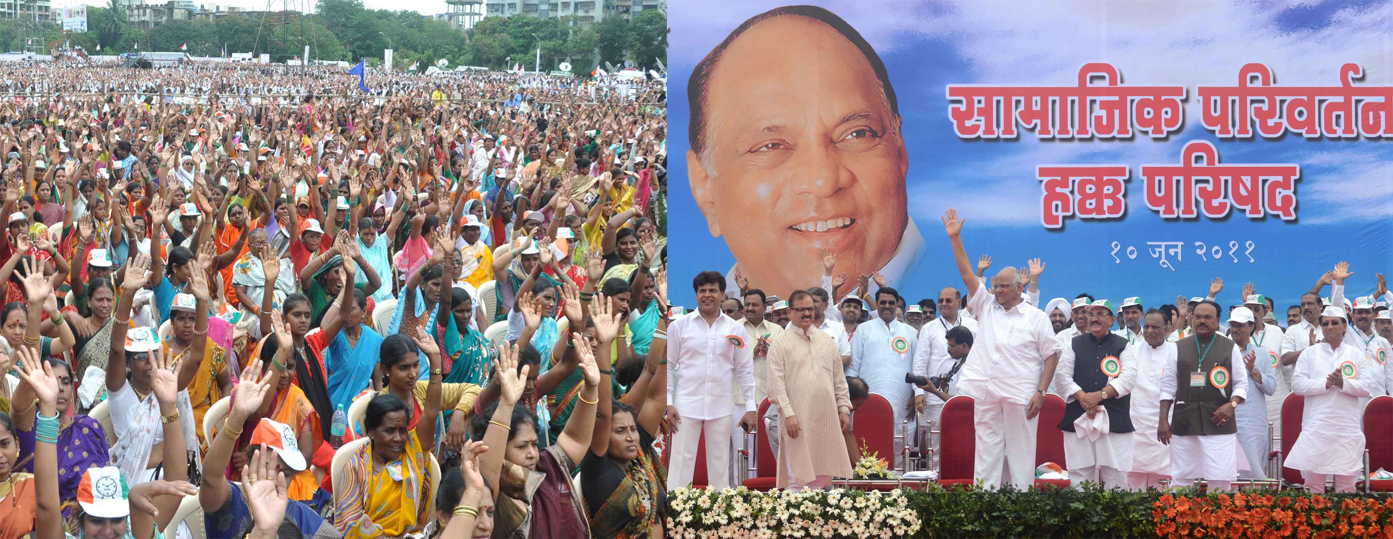 NCP CHIEF & CENTRAL MINISTER SHARAD PAWAR WITH HIS TEAM ON CELEBRATION OF 12th ANNUAL FOUNDATION DAY AT SOMMIYA GROUND SION.