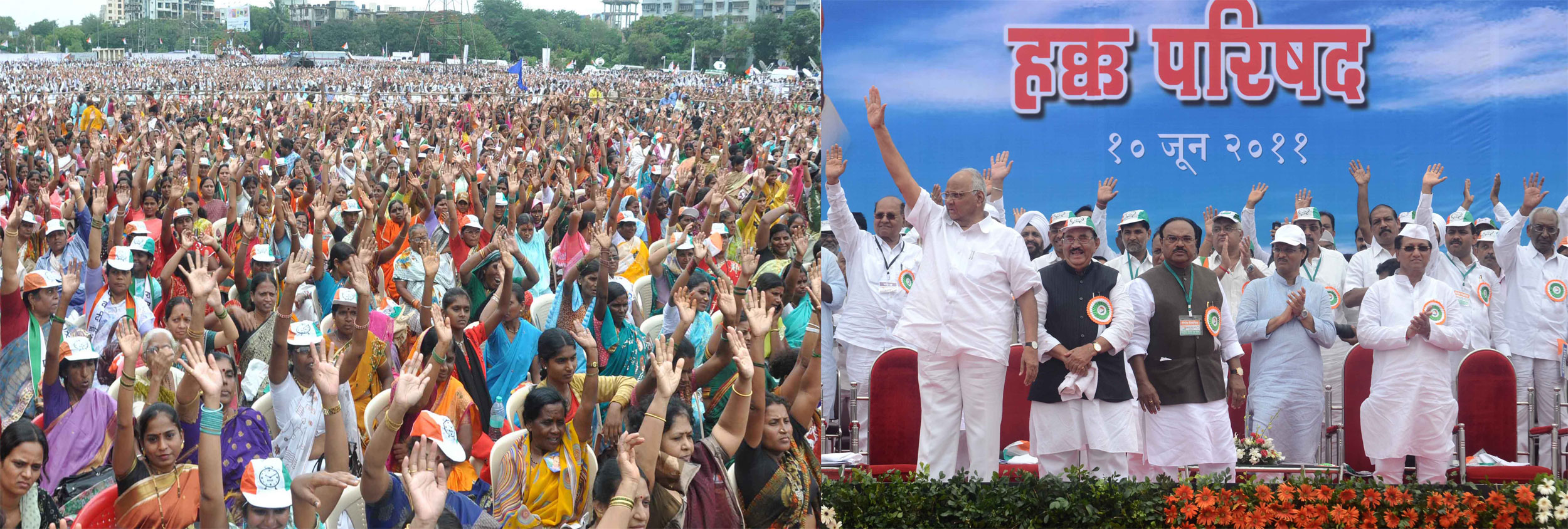 NCP CHIEF & CENTRAL MINISTER SHARAD PAWAR WITH HIS TEAM ON CELEBRATION OF 12th ANNUAL FOUNDATION DAY AT SOMMIYA GROUND SION.