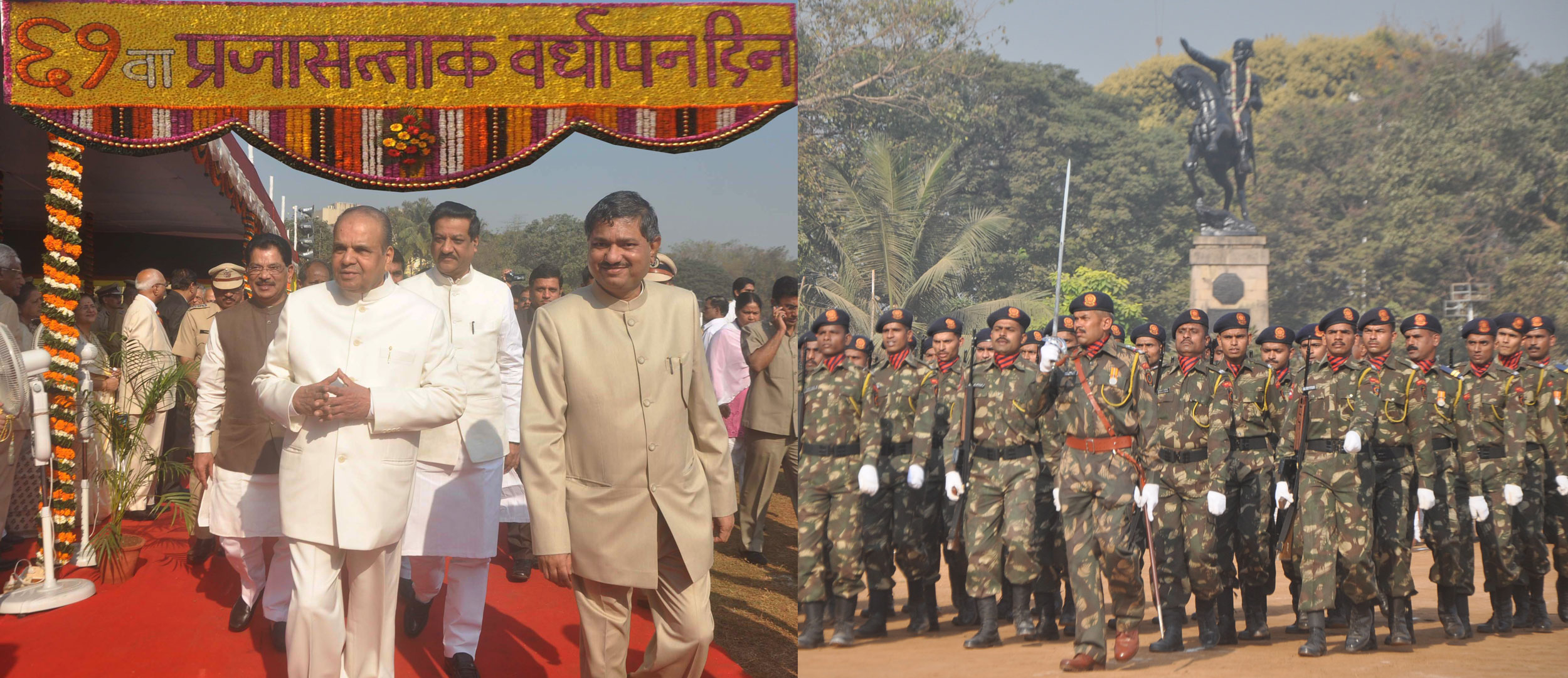 GOVERNOR K.SHANKAR NARAYANAN & CHIEF MINISTER PRITHVIRAJ CHAVAN ON 61st REPUBLIC DAY AT DADAR SHIVAJI PARK.