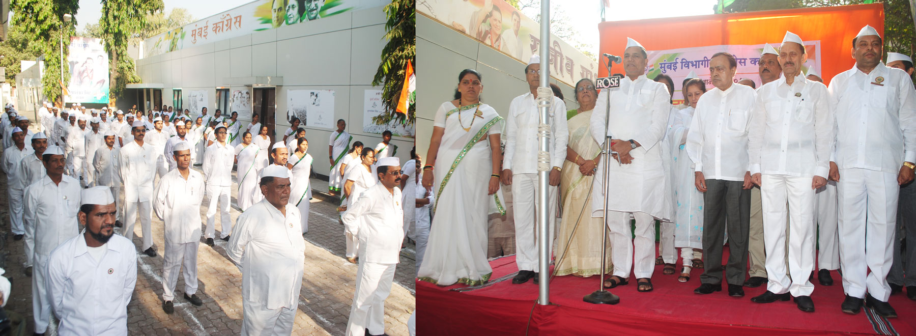 MUMBAI CONGRESS CELEBRATING 61st REPUBLIC DAY ON OCCASION UNION MINISTER MURLI DEORA & MRCC PRESIDENT KRIPASHANKAR SINGH & AT MUMBAI CONGRESS RAJIV GANDHI BHAVAN.